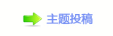 【쩎婦㤀륰㌀㔀祝쁎䡎ή隀ⵎ噙虎网】